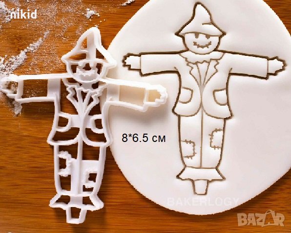 Плашило пластмасов резец форма фондан тесто бисквитки