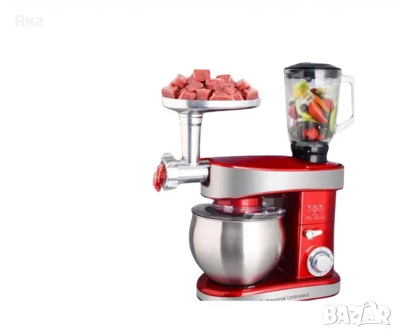 Многофункционален кухненски уред 3в1 , 600W