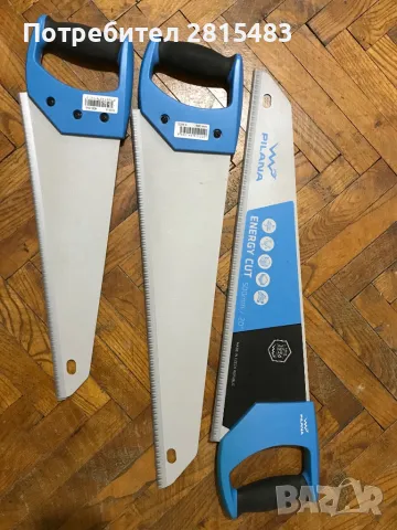 PILANA Трион 500мм/400мм PVC дръжка, снимка 3 - Градински инструменти - 49399660