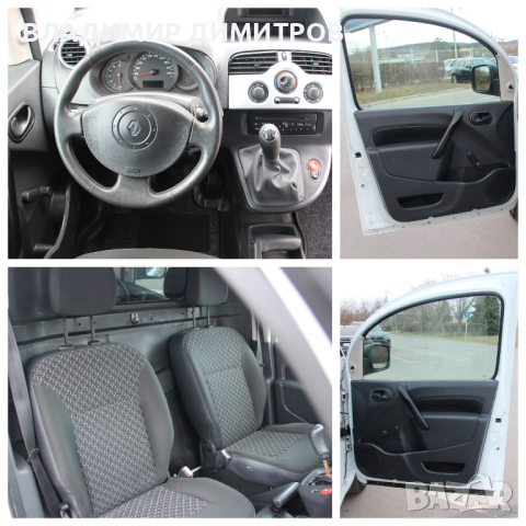 RENAULT  KANGOO   1.5 dCi НОВ ВНОС , снимка 14 - Автомобили и джипове - 44909511