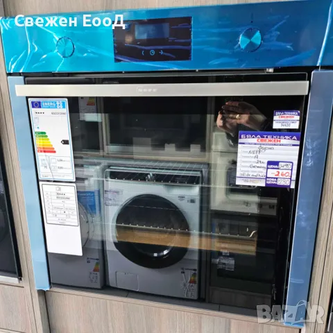 фурна за вграждане NEFF, снимка 1