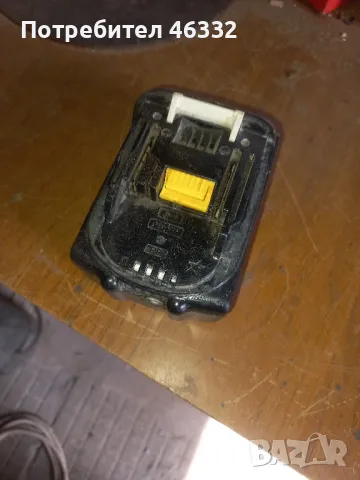 батерия Makita, снимка 2 - Други машини и части - 49484686