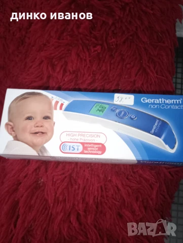 Немски цифров безконтактен инфрачервен термометър , снимка 2 - Друга електроника - 51095390
