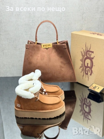 YSL🔝Miu Miu🔝Prada Дамска Чанта🔝Дамски Меки И Топли Боти🔝Меки И Топли Чехли Код SK764