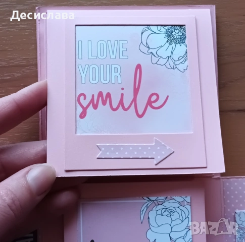 Кутия с пожелания към любимата , снимка 11 - Декорация за дома - 53251636