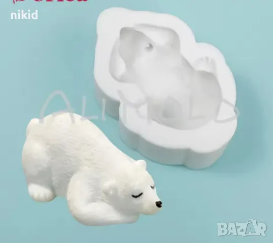 3D Наведена бяла мечка силиконов молд форма фондан шоколад гипс сапун свещ декор