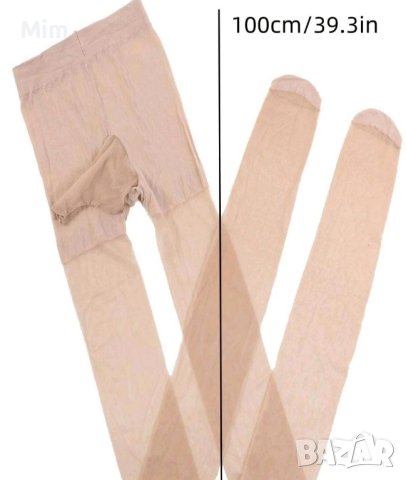43-46 Мъжки чорапогащник ликра цвят телесен , снимка 3 - Бельо - 43965699