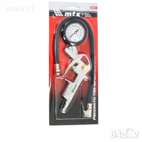 Пистолет пневматичен за помпане на гуми MTX, снимка 2 - Аксесоари и консумативи - 26929248