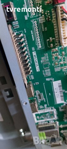 MAIN T.MS3463S.711 for, 48inc DISPLAY LSC480HN08-8 for JVC LT-48C570, снимка 2 - Части и Платки - 43055496