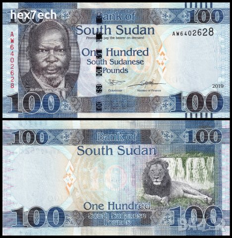 ❤️ ⭐ Южен Судан 2019 100 паунда UNC нова ⭐ ❤️
