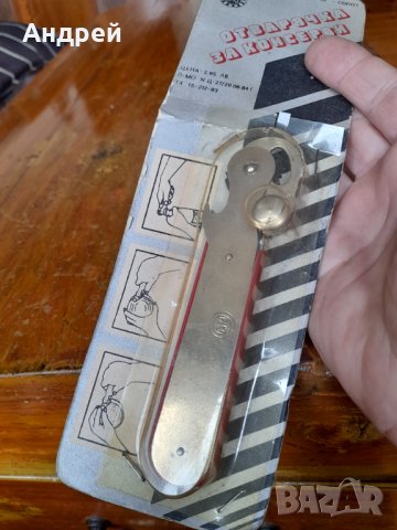 Стара отварачка за консерви ВМЗ #2, снимка 2 - Други ценни предмети - 39907541