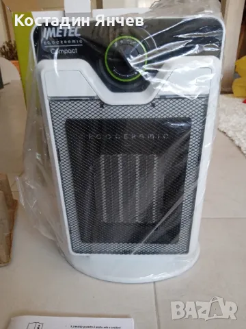 керамична печка Imetec Eco Ceramic, снимка 5 - Отоплителни печки - 48435446
