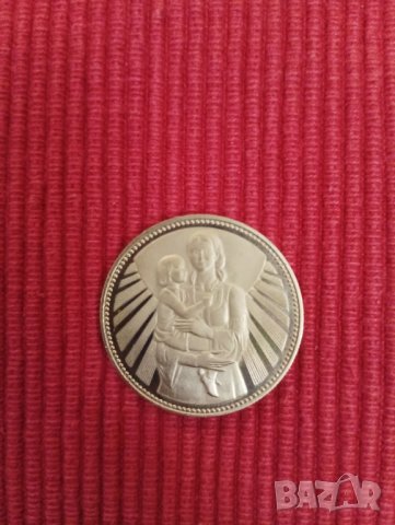 2 лева 1981 година. , снимка 5 - Нумизматика и бонистика - 43991359