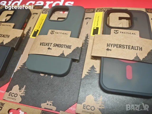 Iphone 15 Pro/14 Pro,iPhone 13 Pro/Pro max,12/12 Pro,13 mini TACTICAl, снимка 16 - Калъфи, кейсове - 48695248