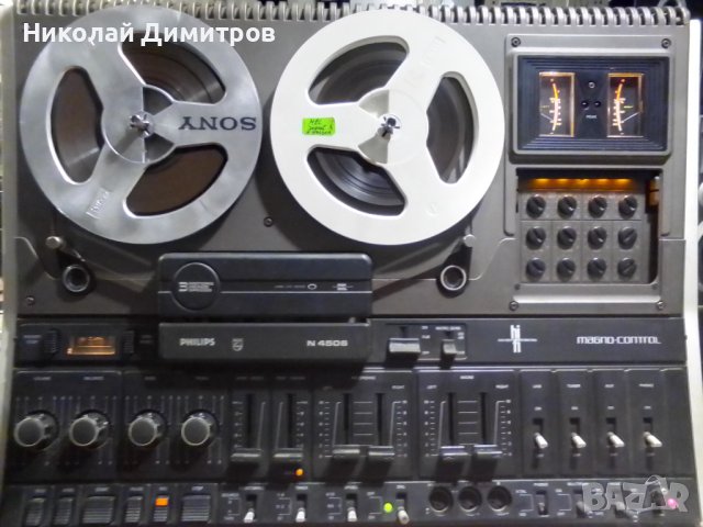 Philips N4506, снимка 11 - Декове - 42967455