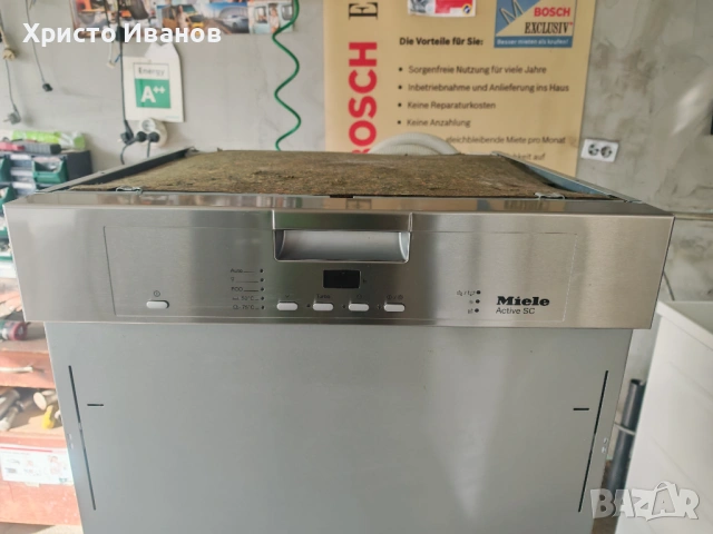 Съдомиялна Miele полувграждане, снимка 2 - Съдомиялни - 51695124
