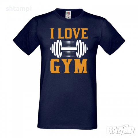 Мъжка Фитнес тениска I Love Gym 1 Gym,спорт,Щанги,Тренировки,Спортуване,, снимка 4 - Тениски - 36507344