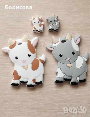 Силиконови гризалки, снимка 13 - Дрънкалки и чесалки - 49339506