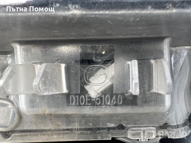 Фарове за мазда CX-3 5 6, снимка 12 - Части - 52488661