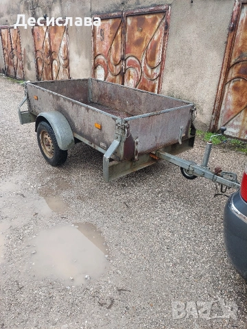 Ремарке с регистрация 