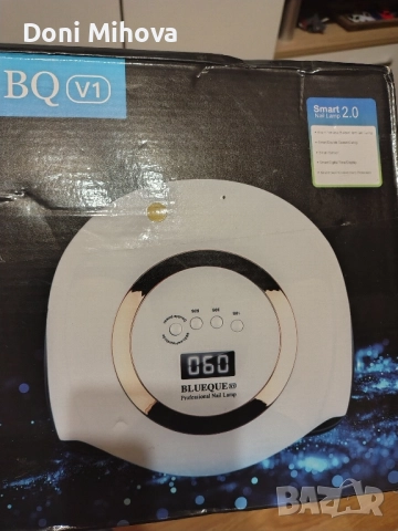 uv led печка за нокти