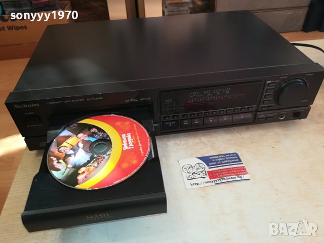*TECHNICS CD 0112231327