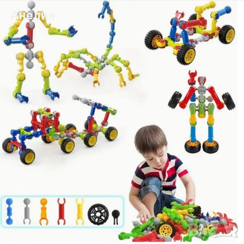 Образователен и забавен детски конструктор , снимка 3 - Конструктори - 52144273