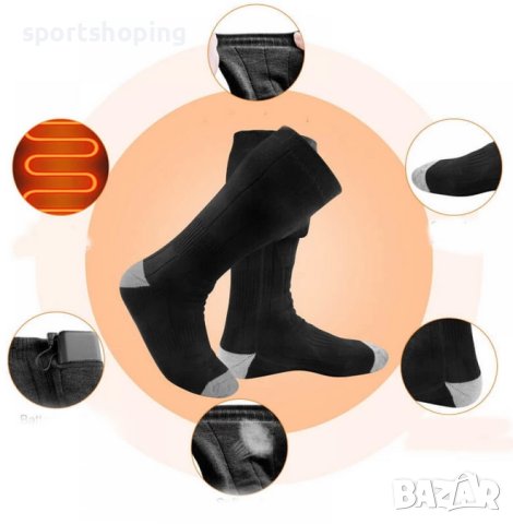 Ултра смарт зимни затоплящи чорапи с батерии, снимка 2 - Други - 43761609