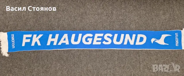 FK Haugesund / Хаугесунд (Норвегия) - шал Macron