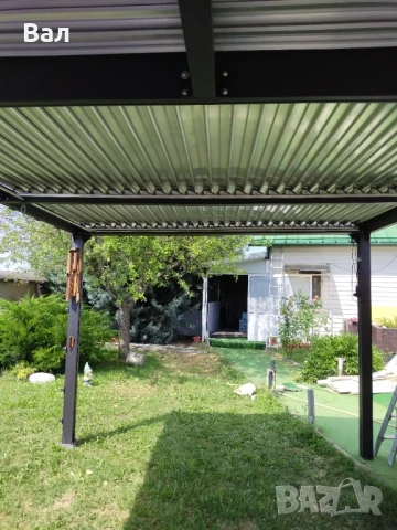 Алуминиева пергола