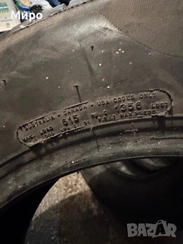 Pirelli P6  195/65/15, снимка 9 - Гуми и джанти - 52892517