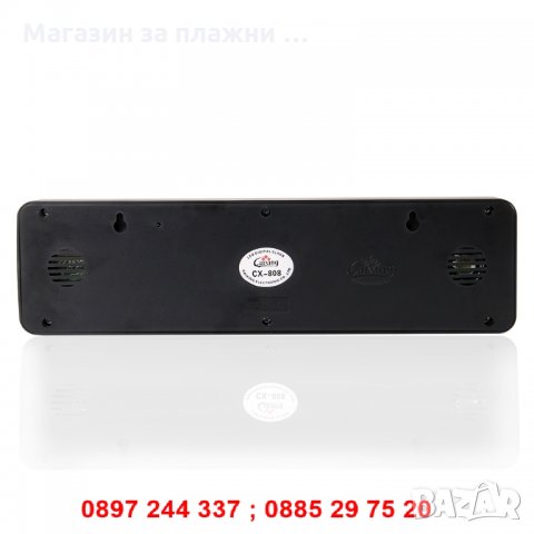 LED електронен часовник  CX-808, снимка 7 - Други стоки за дома - 28269599