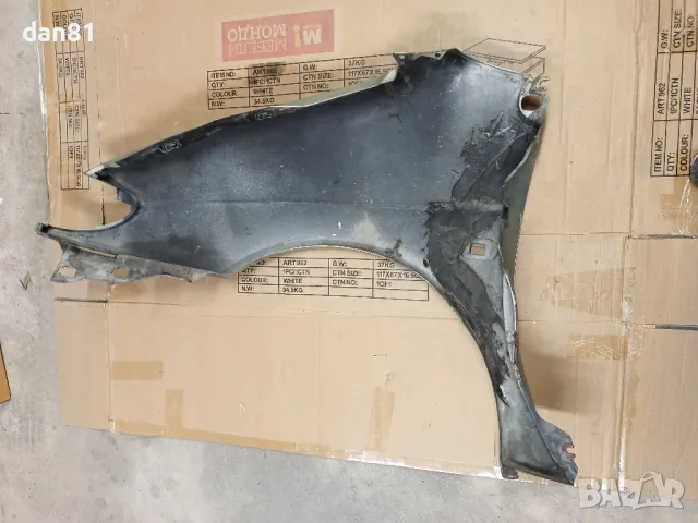 Калник преден десен за Рено Сценик , снимка 2 - Части - 49304027