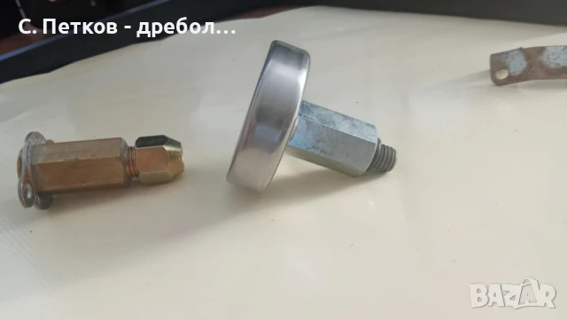 Зарядно у-во за пропан бутан при капачката за бензин, снимка 6 - Части - 50898124