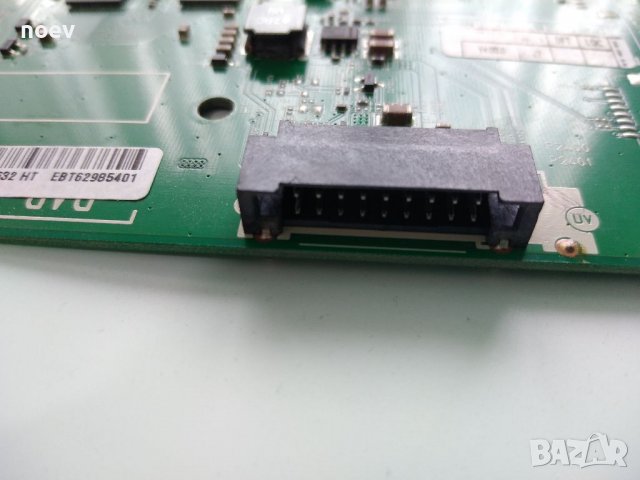 Main Board EAX65610904(1.0), снимка 4 - Части и Платки - 36863145