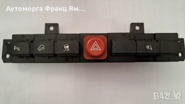 УПРАВЛЕНИЕ ЗА OPEL ANTARA, снимка 1 - Части - 47508165