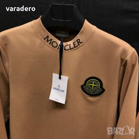 Мъжки екипи Dsquared 2, снимка 4 - Спортни дрехи, екипи - 35114882