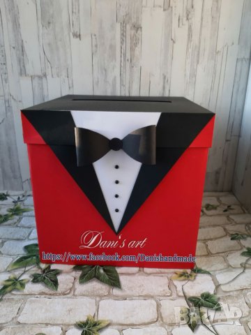 Кутия за пари , абитуриентски бал ,юбилей ,пълнолетие, снимка 10 - Подаръци за юбилей - 40065075