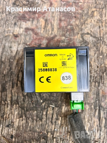 25808838. модул имобилайзер за Шевролет Каптива 2008г