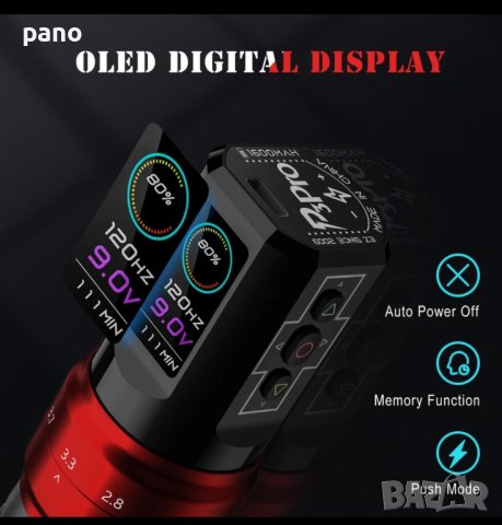 EZ EP3 PRO, снимка 9 - Друго оборудване - 43878253