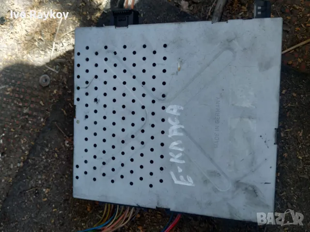 Усилвател Mercedes E Class W211 2.7 CDI , A2118271642