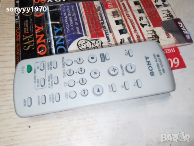SONY RM-SCU37 AUDIO REMOTE-SWISS 3012251448