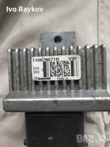 Реле подгревни свещи Renault Captur , Dacia , Mercedes , 110678071R, снимка 7 - Части - 47550978