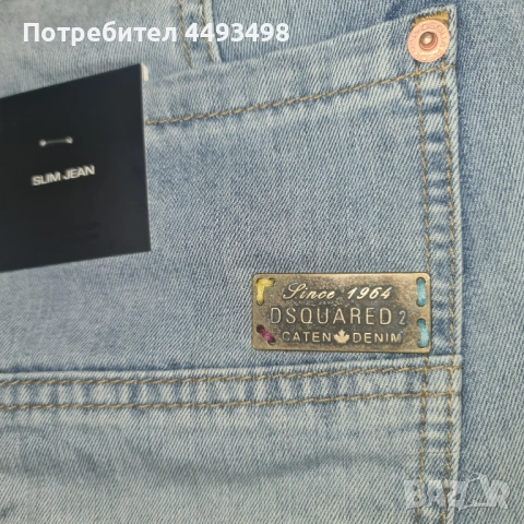Тотална разпродажба-Унисекс дънки-DSQUARED 2-от 230лв, снимка 4 - Дънки - 53478834
