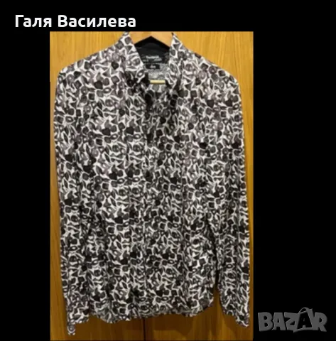 Мъжка риза XL Desigual