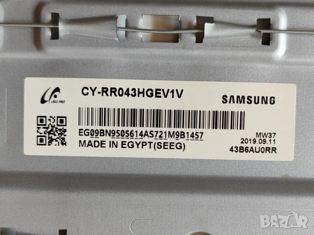 Main board BN94-14136D от TV SAMSUNG QE43Q60RAT, снимка 5 - Части и Платки - 50966351