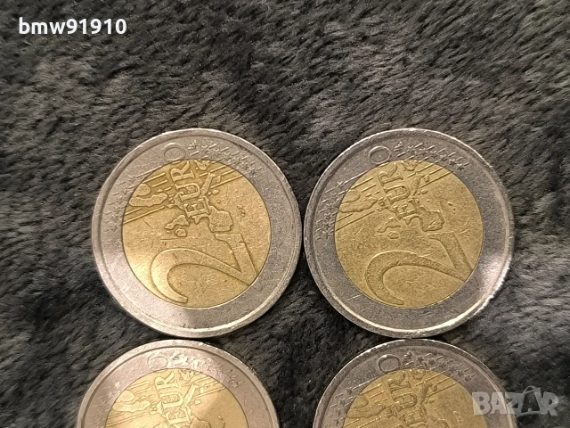 Редки колекционерски монети, снимка 10 - Нумизматика и бонистика - 53526074