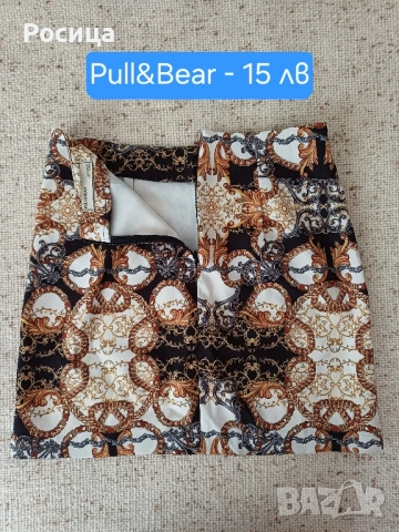 Дрехи и ботуши без забележки, снимка 5 - Други - 51876252