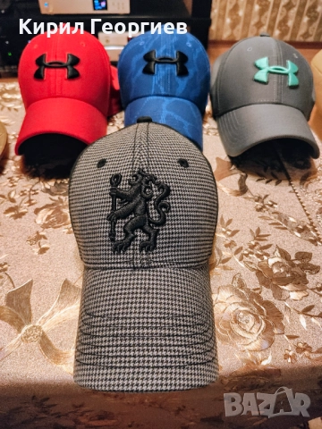 Under Armor. and Chelsea.