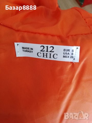 Дамско яке,размер S, снимка 6 - Якета - 38058609